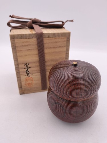 Vintage japanische teedose - vintage,