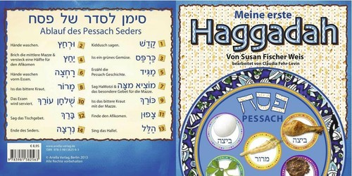 Meine erste haggadah - meine,