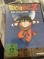 Dragonball dvd collection - dragonball, z