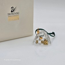 Swarovski memories - swarovski,