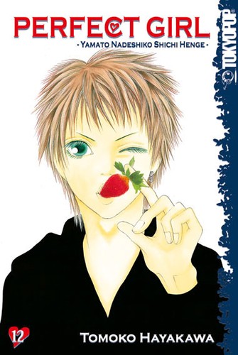 Perfect girl tokyopop - perfect,