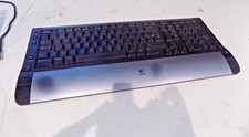 Logitech s510 kabellose - s510,