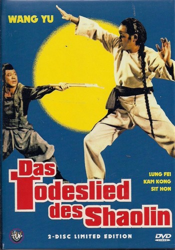 Das todeslied der shaolin - todeslied,