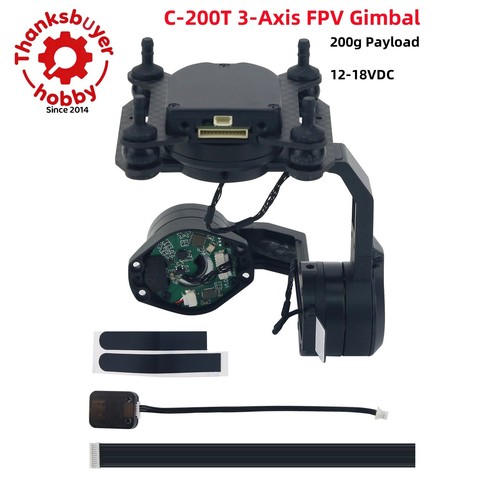 200t axis fpv gimbal 200g - 3-axis,