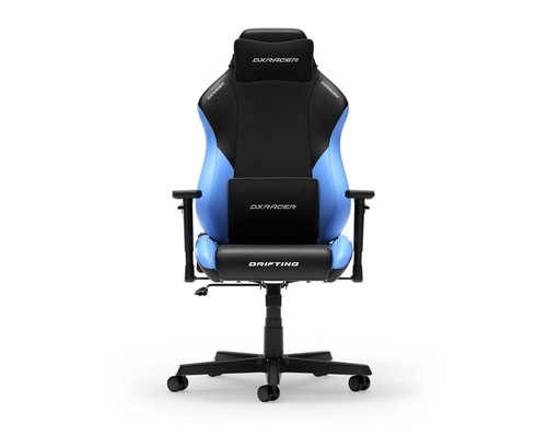 Dxracer drifting gaming - dxracer,