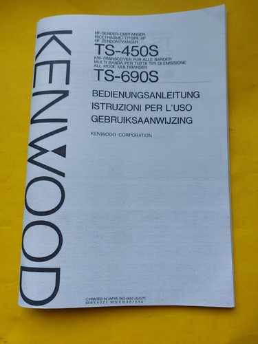Handbuch - , m