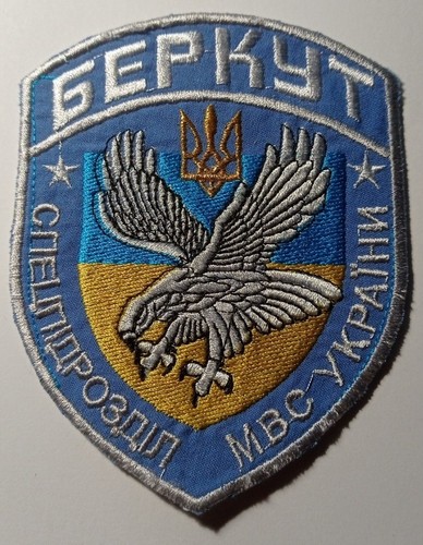 Patch swat berkut - patch, ukraine