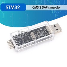 CMSIS DAP/DAPLink 5V Emulator
