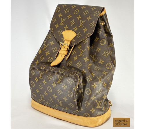 Louis vuitton montsouris - vuitton, gm