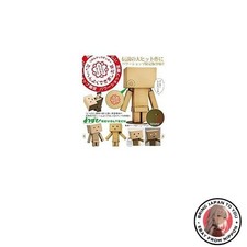 Neue Revoltech Danbo Good Job