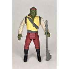 Barada Vintage Kenner Star
