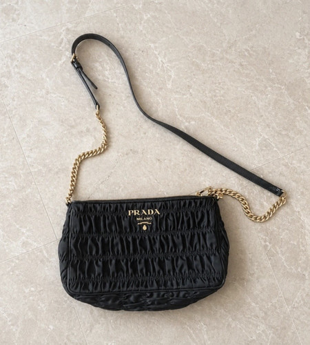 Prada damen umhängetasche - prada,