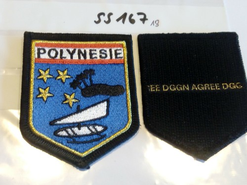 Polizei frankreich abzeichen - polizei,