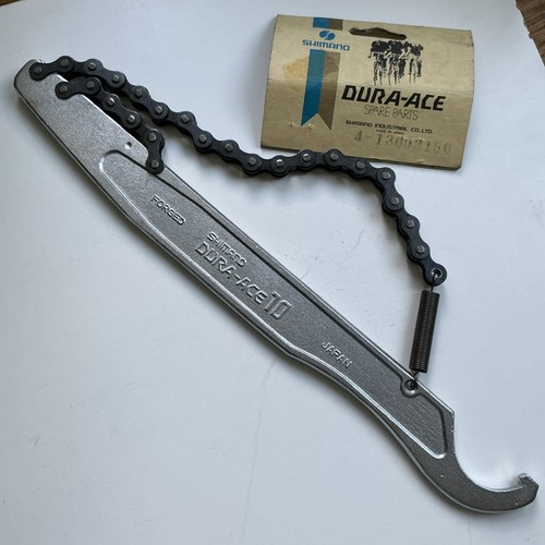 Shimano dura ace - shimano, dura-ace