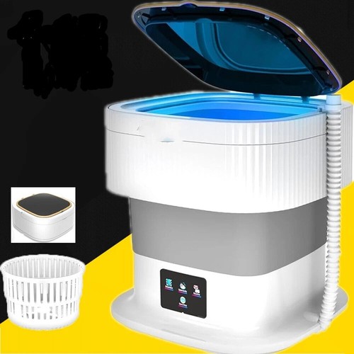 Mini waschmaschine mit - mini,