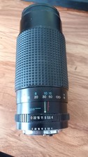 RMC Tokina 80-200mm f/4 |