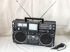 Vintage JVC 3090EN Boombox
