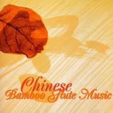 Chinese Bamboo Flute Music by Various | CD | condition very good