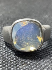 Ring, quadratisch mit milchig-bunten Stein, RG 53, verstellbar, 8.4g, 1.3x1.3cm