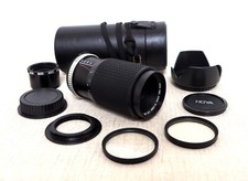 Canon EOS EF DIGITAL Macro