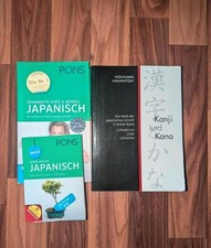 Japanisch lernen von Pons