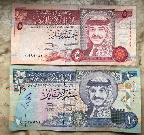 Jordanien banknote geldscheine - jordanien,