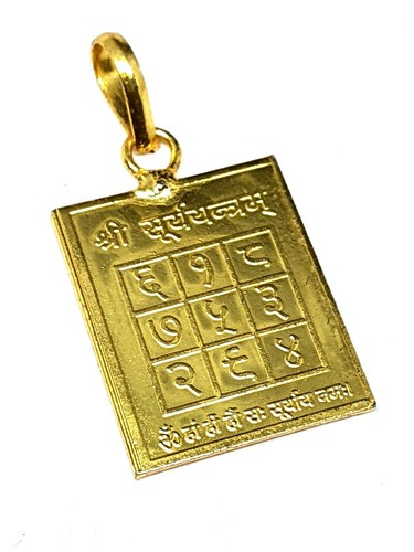 Sonnengottheit anhänger shree - sonnengottheit,