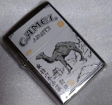 Zippo Camel Lights Limited