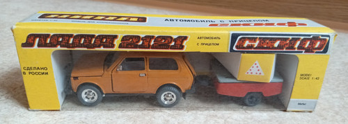 Ddr modellauto pkw - modellauto, novoexport