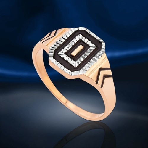 Siegel ring rotgold - ring,
