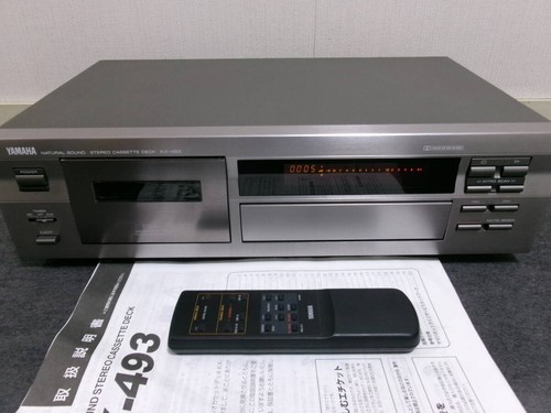 Yamaha 493 natural sound - natural,