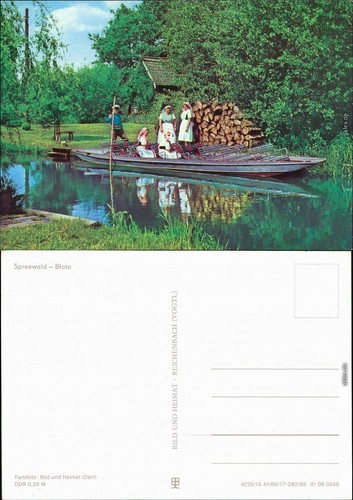 Lübbenau lubnjow - (spreewald),