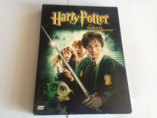 Harry potter und die kammer - und,