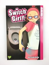 SWITCH GIRL !! | Band 17 |
