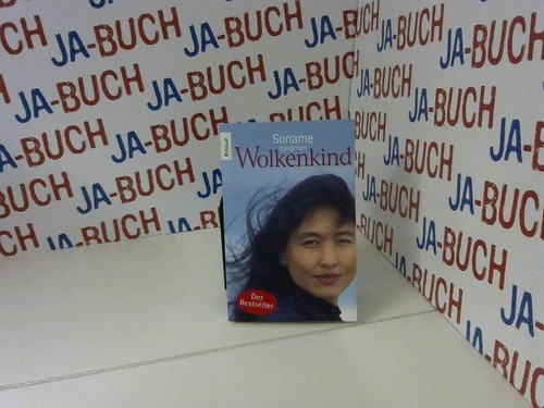 Wolkenkind yangchen soname - wolkenkind, yangchen,
