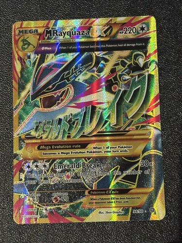 Rayquaza 98 - ex,