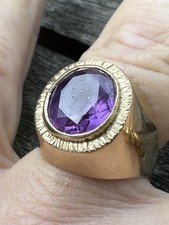 14K 585 Gold Ring Amethyst
