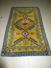 Vintage 70er Teppich Klassisch