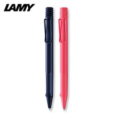 LAMY Safari Kugelschreiber Kulli M16 Mine Grossraummine Sunset Dark Dust