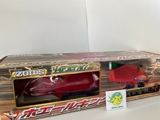 TOMY ZOIDS DX WHALE KING