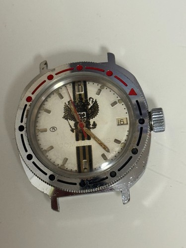 Vostok uhr kommandirskie - uhr,
