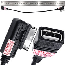 MMI AMI 3G USB AUX Interface