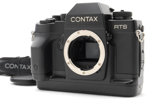 Near mint contax - contax, iii