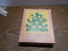 DDR Weihnachtsbaumbeleuchtung   Lichterkette   10er weiß   OVP