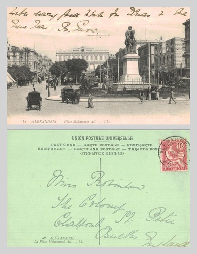 Vintage postkarte alexandria - postkarte,