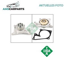 MOTOR KÜHLWASSERPUMPE