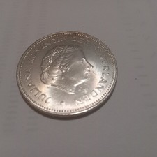 1970 10 Gulden Silver Coin