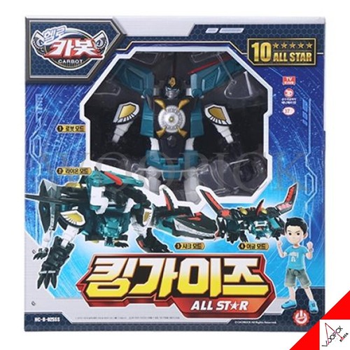 Hallo carbot all star king - hallo, all-star