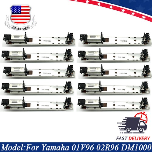 10pcs electric fader - 10pcs,