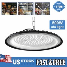 500W Super Bright Warehouse